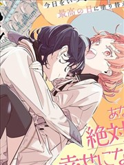 漫画改编类型图鉴:分镜风格的霓虹分格