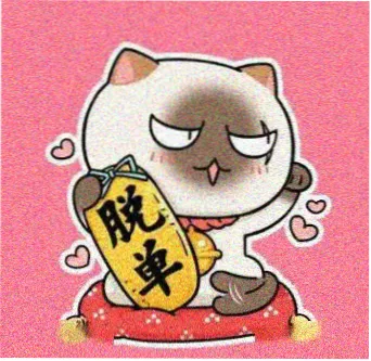 读者头像：使用浅灰底色与少女剪影的头像